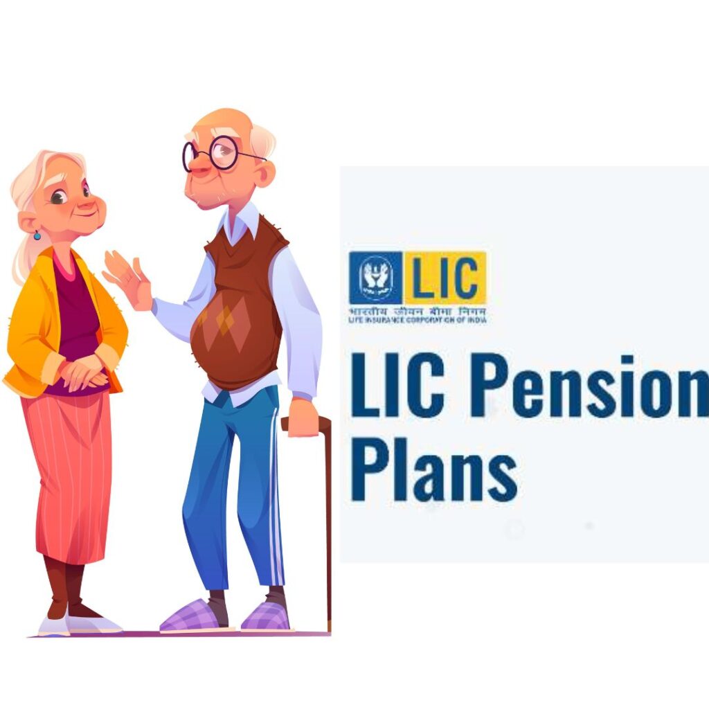 LIC Pension Plan